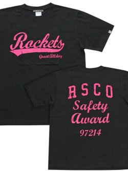 画像1: SAFETY AWARD SST