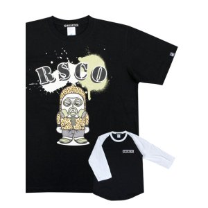 画像: KATSAN GAS SET TEE