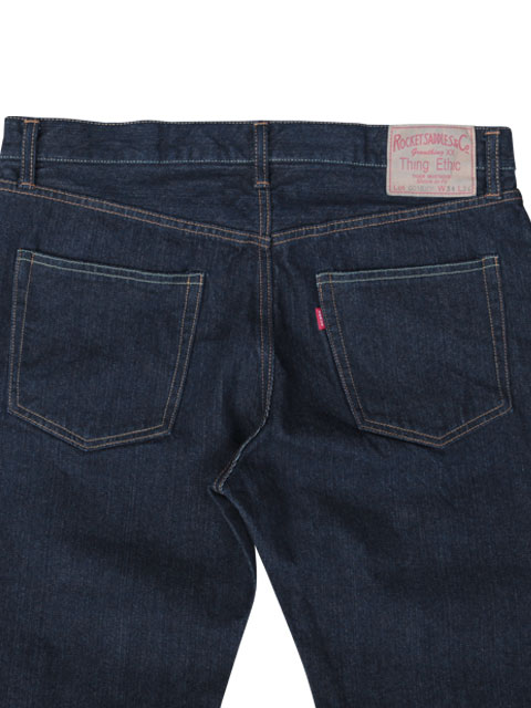 画像: H2P66JEANS