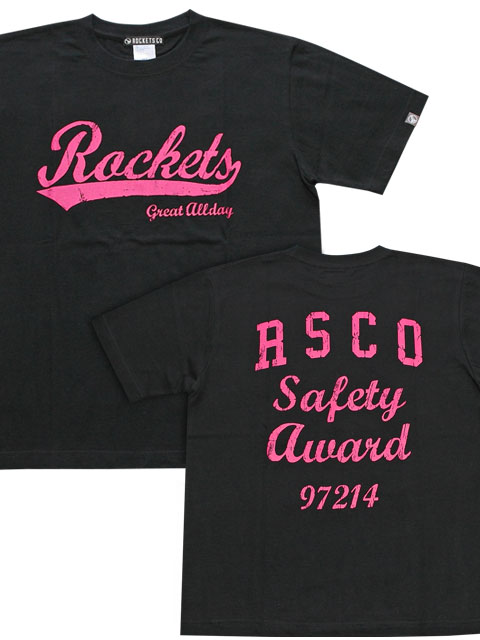 画像1: SAFETY AWARD SST