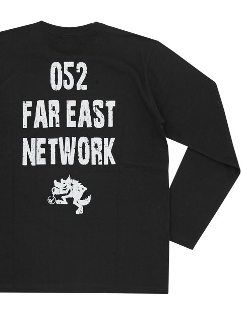 画像: FAR EAST LST