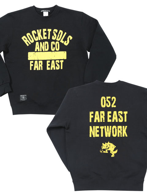 画像: FAR EAST SWEAT